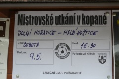 P1260003